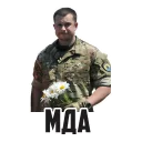 😐 emoji Вождь Telegram sticker 6 of 39