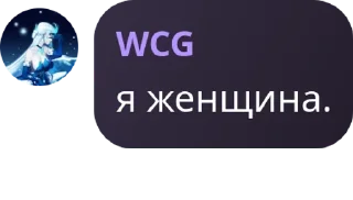 🧑‍🦲 emoji АЛЕКСЕЙ ПОДНЕБЕСНЫЙ НАШ ВОЖДЬ  pack by @QuotLyBot Telegram sticker 20 of 50