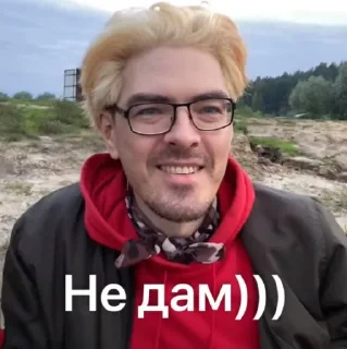 😝 emoji Вождь Telegram sticker 15 of 51