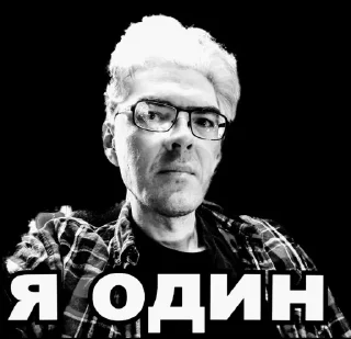 😰 emoji Вождь Telegram sticker 11 of 51