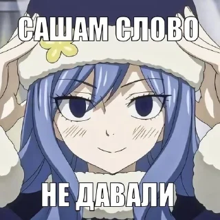 🌟 emoji vu sho sovsem ebanylis? Telegram sticker 20 of 120