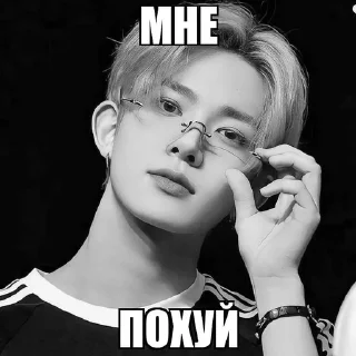 📷 emoji 𝗛eeseung @swe3tsim Telegram sticker 15 of 30