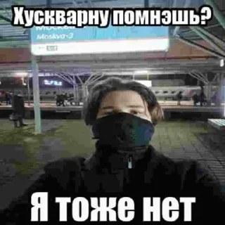 🌟 emoji Моточатик ➡️ @Ctikerubot Telegram sticker 23 of 104