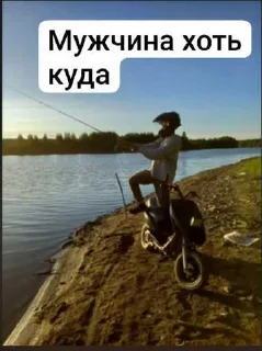 😭 emoji Моточатик ➡️ @Ctikerubot Telegram sticker 20 of 104