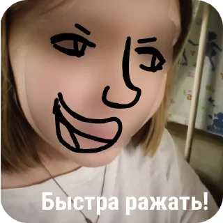 👍 emoji настя ➡️ @Ctikerubot Telegram sticker 20 of 120