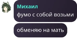 🏄 emoji LibreSpeak pack by @QuotLyBot Telegram sticker 10 of 42