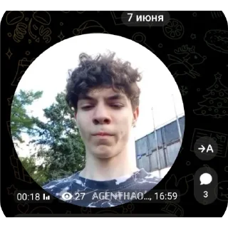 👍 emoji Ещкере Telegram sticker 15 of 24