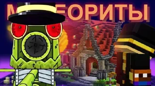 😒 emoji Стикеры @stickrubot @textmeru_bot Telegram sticker 22 of 38