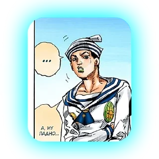 Sticker from Фотокарточки