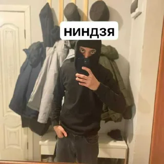 😔 emoji dzhaaa ➡️ @Ctikerubot Telegram sticker 12 of 25