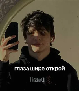 😅 emoji dzhaaa ➡️ @Ctikerubot Telegram sticker 7 of 25