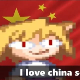 🇨🇳 emoji Neco Arc Appreciation Telegram sticker 18 of 19
