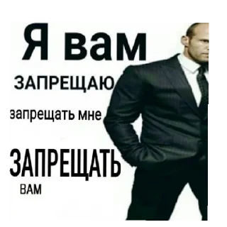 💗 emoji Я дед инсайд Telegram sticker 8 of 23