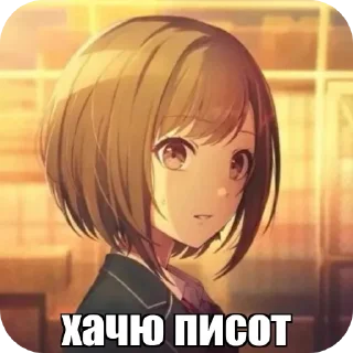 💇 emoji еврезел не канон Telegram sticker 3 of 32