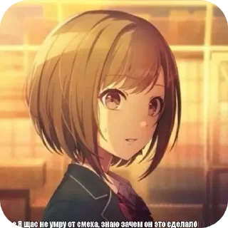 💇 emoji еврезел не канон Telegram sticker 12 of 32