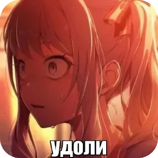 👍 emoji еврезел не канон Telegram sticker 5 of 32