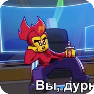 🌟 emoji Red Son 🔥❤ Telegram sticker 16 of 26