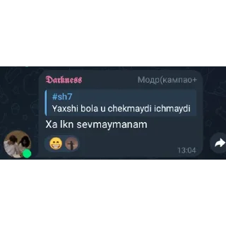 👍 emoji 2 @mafiya_uzbda @A2_ESPORTS Telegram sticker 12 of 120