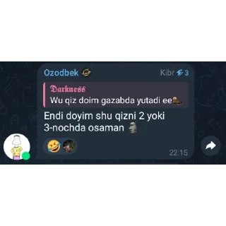 👍 emoji 2 @mafiya_uzbda @A2_ESPORTS Telegram sticker 7 of 120