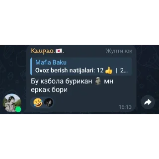 👍 emoji 2 @mafiya_uzbda @A2_ESPORTS Telegram sticker 13 of 120