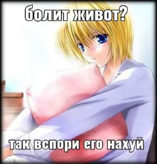 😍 emoji Больше стикеров 👉🏻 @stickertg4 Telegram sticker 10 of 37