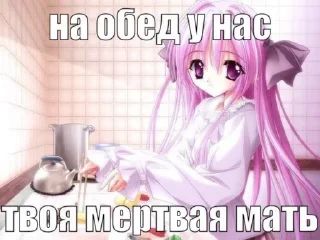 🤤 emoji Больше стикеров 👉🏻 @stickertg4 Telegram sticker 13 of 37