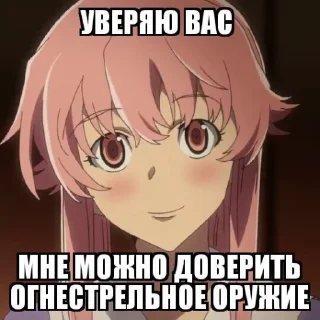 🌚 emoji Больше стикеров 👉🏻 @stickertg4 Telegram sticker 5 of 37