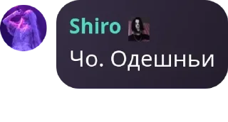 🈴 emoji Тарахахахахахтелочка pack by @QuotLyBot Telegram sticker 22 of 74