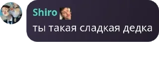 🎑 emoji Тарахахахахахтелочка pack by @QuotLyBot Telegram sticker 11 of 74