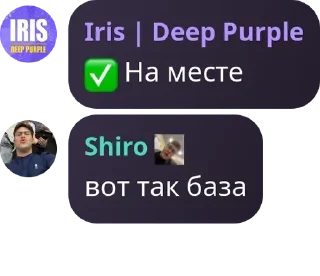 ✅ emoji Тарахахахахахтелочка pack by @QuotLyBot Telegram sticker 15 of 74