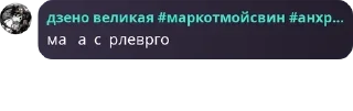 🧍 emoji Тарахахахахахтелочка pack by @QuotLyBot Telegram sticker 23 of 74