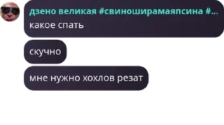 💑 emoji Тарахахахахахтелочка pack by @QuotLyBot Telegram sticker 7 of 74