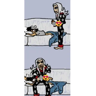 🙄 emoji Абаккио 😨 Telegram sticker 17 of 32