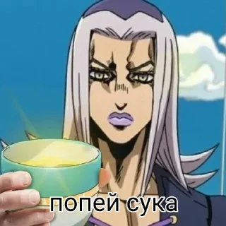☕️ emoji Абаккио 😨 Telegram sticker 14 of 32