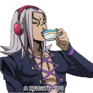 😋 emoji Абаккио 😨 Telegram sticker 12 of 32