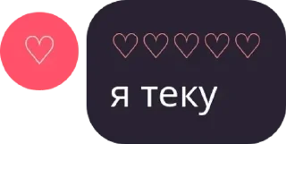🙍‍♂️ emoji им вообще пофиг🏳️‍🌈 pack by @QuotLyBot Telegram sticker 9 of 120
