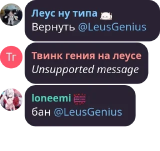 🤽 emoji им вообще пофиг🏳️‍🌈 pack by @QuotLyBot Telegram sticker 3 of 120