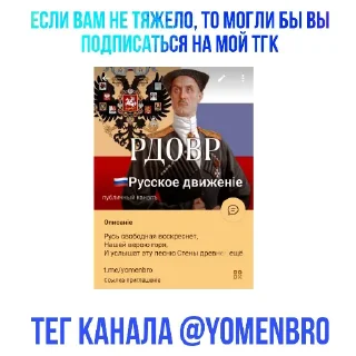 🖼 emoji Жди кокс Telegram sticker 17 of 27