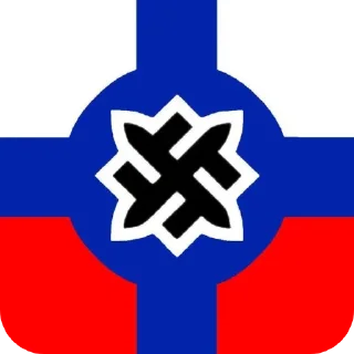 🚩 emoji Жди кокс Telegram sticker 21 of 27