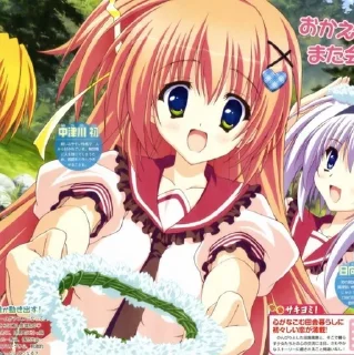 Sticker from Nakatsugawa Ui @kiwiys