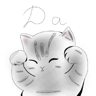 ❤️ emoji Love Telegram sticker 12 of 13