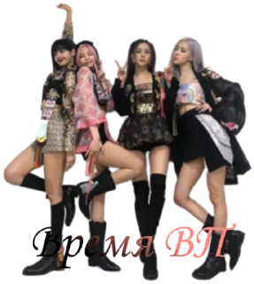 Sticker from Вп