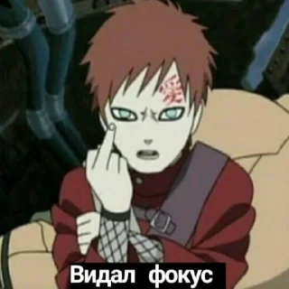 😡 emoji Вп Telegram sticker 17 of 43