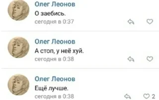 🧐 emoji Вп Telegram sticker 23 of 43