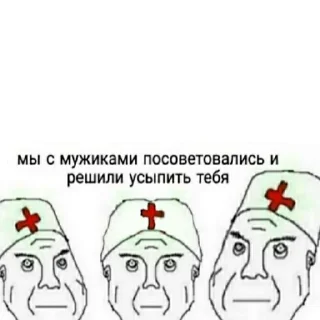 🤕 emoji Вп Telegram sticker 2 of 43