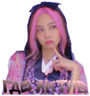 Sticker from Вп