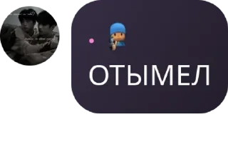 🧚‍♂️ emoji ꧁ঔৣ☬✞saturn✞☬ঔৣ꧂ pack by @QuotLyBot Telegram sticker 13 of 34