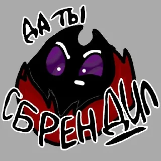 😱 emoji Di Telegram sticker 7 of 101