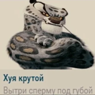 Sticker from Важный