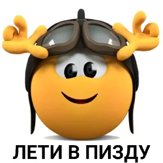 👌 emoji ХУЙ БУМАЖНЫЙ Telegram sticker 14 of 21